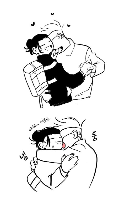 오늘은 토닥토닥 스폐셜
