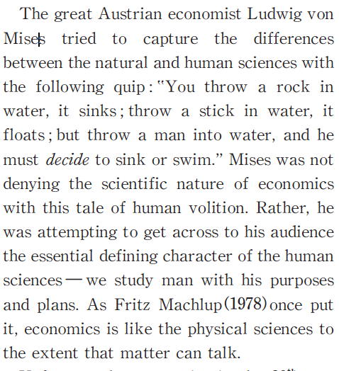 logosstone's tweet photo. Man as Machine:The Plight of 20th
Century Economics
Peter J.Boettke,Christopher J.Coyne
and Peter T.Leeson https://t.co/RALzHT0r4V