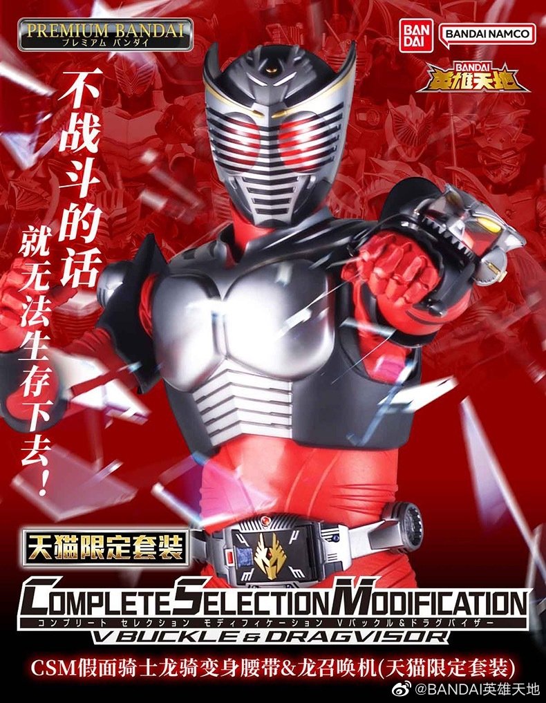 レッドブルーライブ on X: レッドブルーライブ on X: