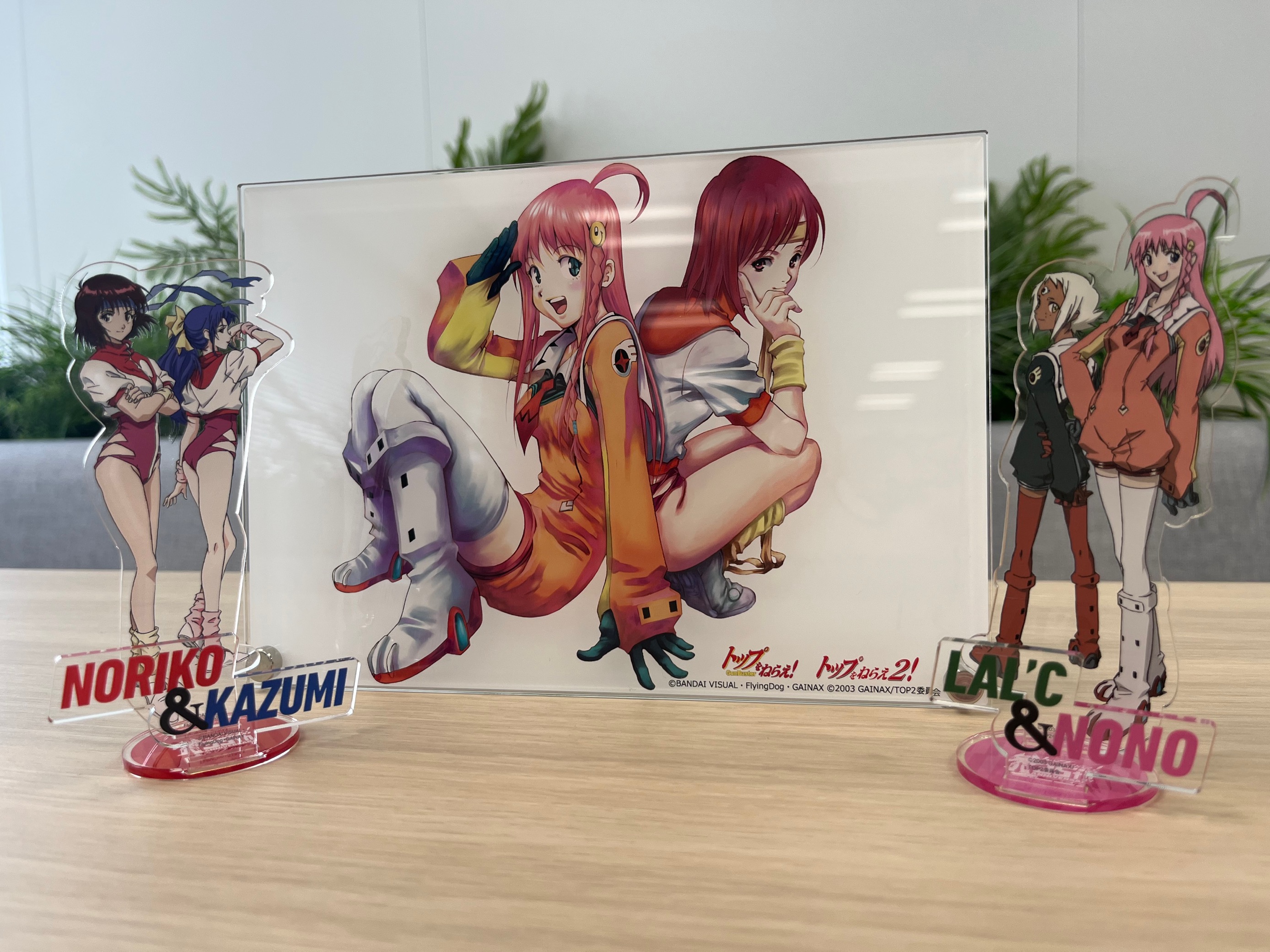 アメリカ通販ファッション トップをねらえ！』シリーズ 公式 on X:  その他