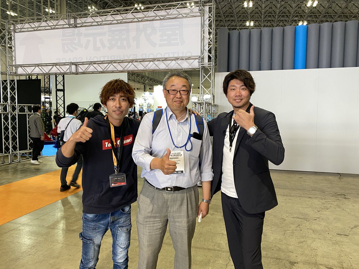 GTRES_co_ltd's tweet photo. 重機四天王
一年ぶりの再会 (桂田さん不在)
#CSPI2023
#cspi
#toori
#重機TV
#ジートレスch
#建機
#ユンボ https://t.co/NhUnD7YZhc