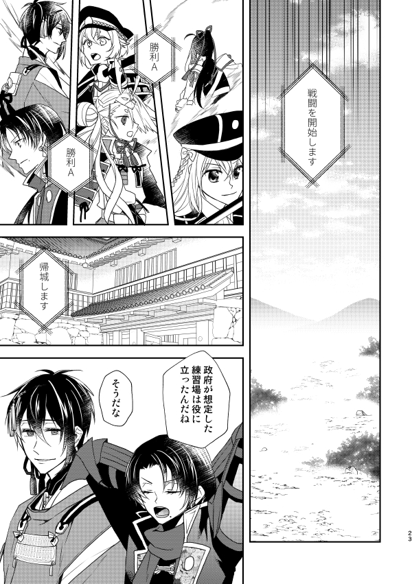 ⑦ 