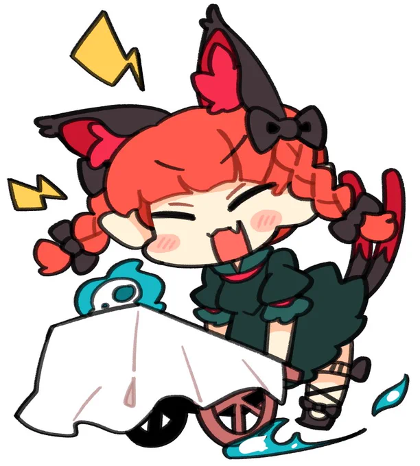 おはおりん