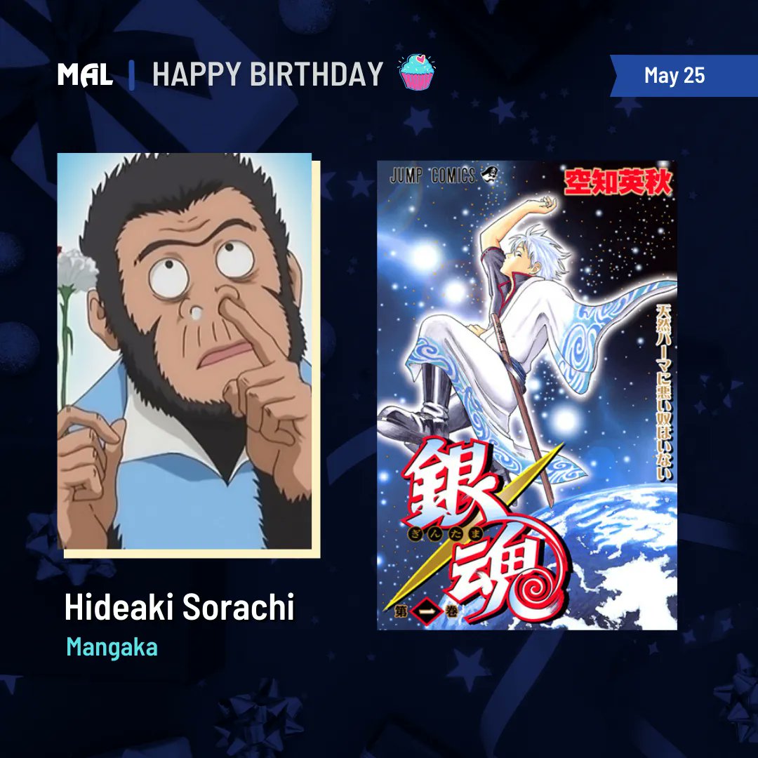 myanimelist's tweet photo. Happy birthday to Hideaki Sorachi! 🎂 

Full profile: https://t.co/VQ2a198wql https://t.co/tdUo7d13lD