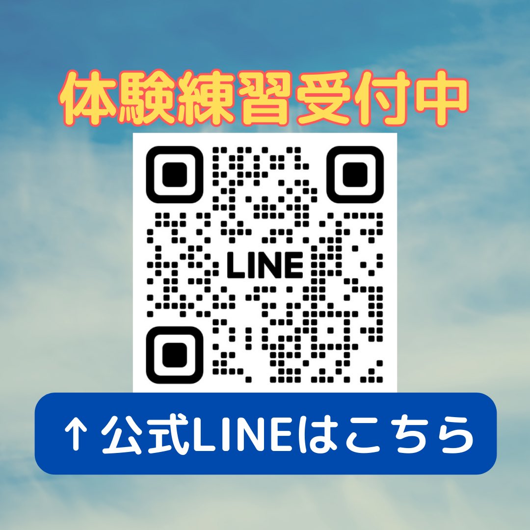 Pilialoha4's tweet photo. 体験練習参加希望である旨を送信してください☺️
(LINEを追加しても入会は強制ではありません🍀)

5月から体験練習に参加していただいた方は、新入生の初ステージである7月の七夕祭に出演可能です💕
初心者も経験者も大歓迎なので、ぜひお気軽にご参加ください🌴

#慶應 #フラダンス #ハワイ #keio https://t.co/DMzSjkkk4P