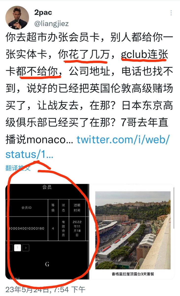 龟孙的贪婪豪夺是出名的，不管是借来的钱还是骗来的钱，只要一进他口袋，就是他的利润，任他挥霍，从没想过要还的
但龟孙对蚂蚁的吝啬和抠门更是盖世无双，惊呆味蕾，几万美元的卡连个卡片都舍不得给
至于喜币，更是连冥币都不如，冥币还有低劣的印刷成本，号称万亿市值的喜币就是他痔疮嘴里的一个屁