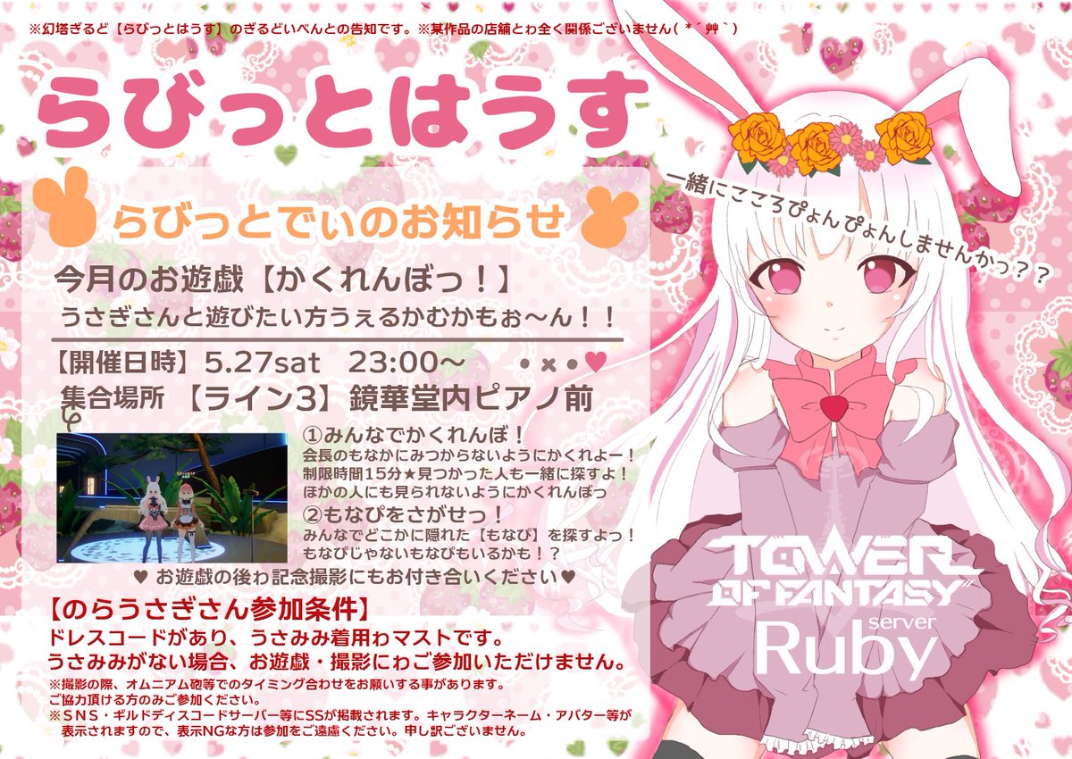 税込 とんみ様 ご確認用 tessiturasdenos.com.br
