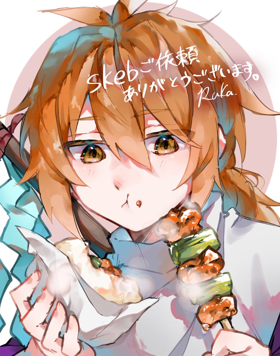 food 1boy male focus eating solo holding food holding  illustration images