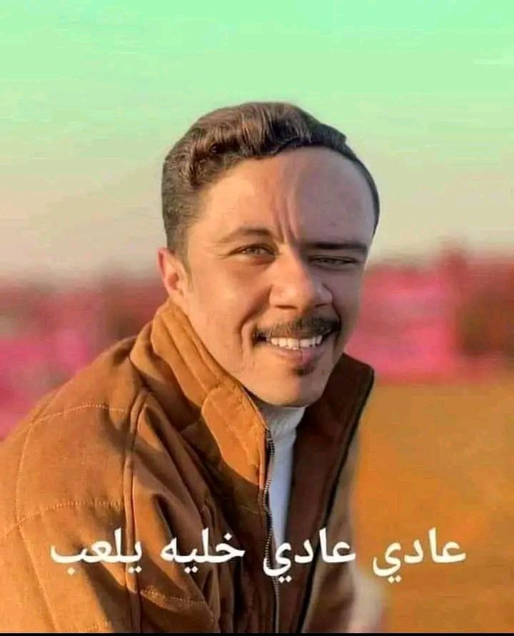 وقت تكون خاطب وأخوهم الصغير يشوتك بالكره😹☻💔