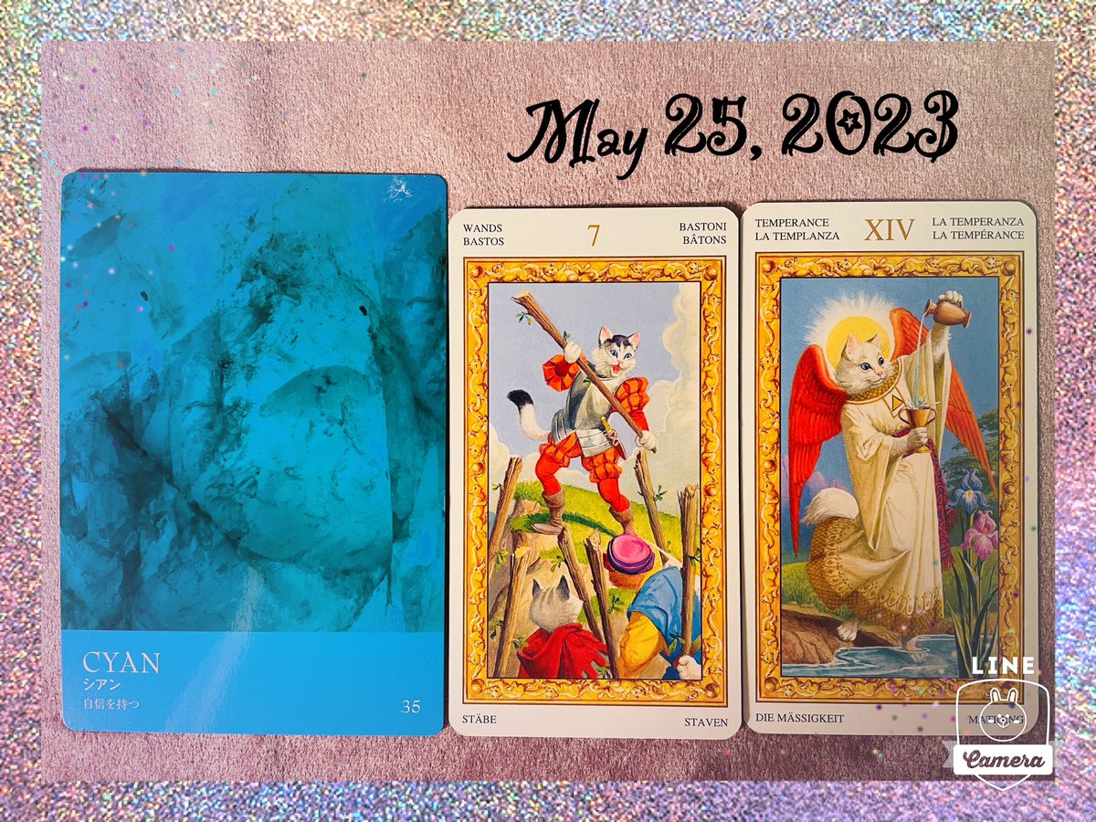 nene73's tweet image. ✨自信を持つ✨

置かれている状況が
味方してくれている。

活かして動いてみてね。
自分を出すチャンスだよって。

今は自分軸を育てる期間💖

他人に合わせるばかりでなく
「自分がどうしたいか」

上手くバランスが取れると
自信が湧いてくるからね👍

#タロット 
#colorcard
#CYAN🩵