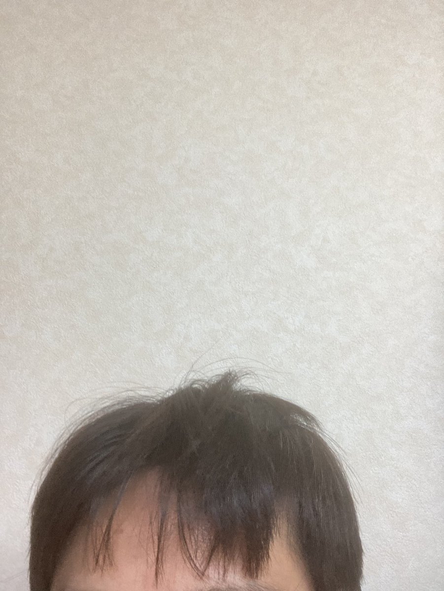 本日の寝ぐせです♪
#寝ぐせおじさん
本日のお天気
今日は九州や中国、四国は朝は弱い雨の降る所がありますが日中は天気が回復するでしょう。近畿や東海、北陸は昼頃から所々でにわか雨がありそうです。関東や東北、北海道は大体晴れるでしょう。沖縄は雲が広がりやすくなりそうです。