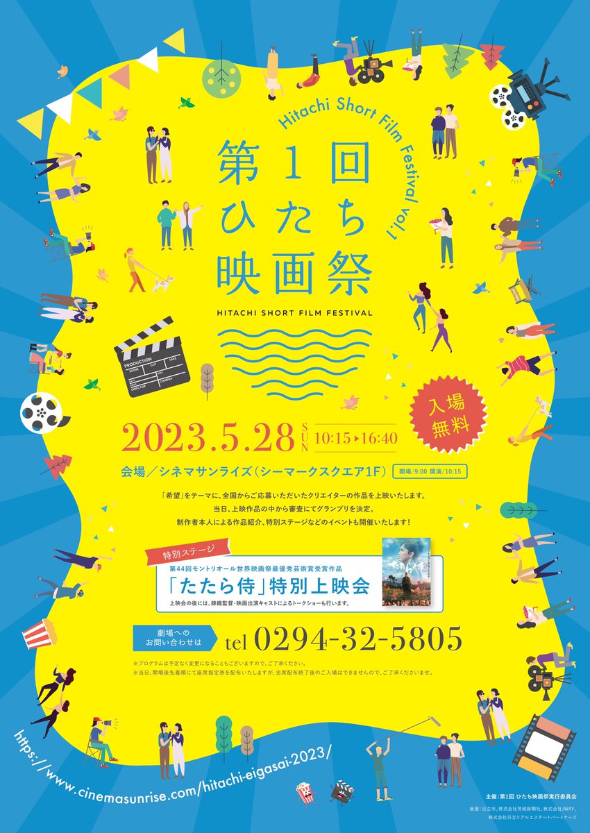 希望者のみラッピング無料 スヌーピー ペイントツインマーカー60P