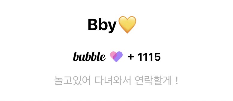 Jongin left a final status before his bubble is inactive 🥲

‘Keep having fun, I will contact you when I’m back!’