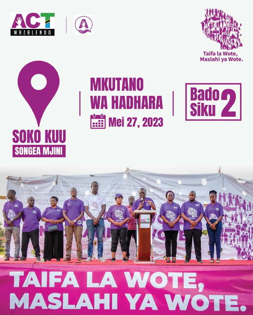 Mkutano wa Hadhara Songea Mjini. Bado siku 2 tu. Mkaazi wa Songea na maeneo ya jirani hakikisha hupitwi.

#TaifalaWote 
#MaslahiYaWote