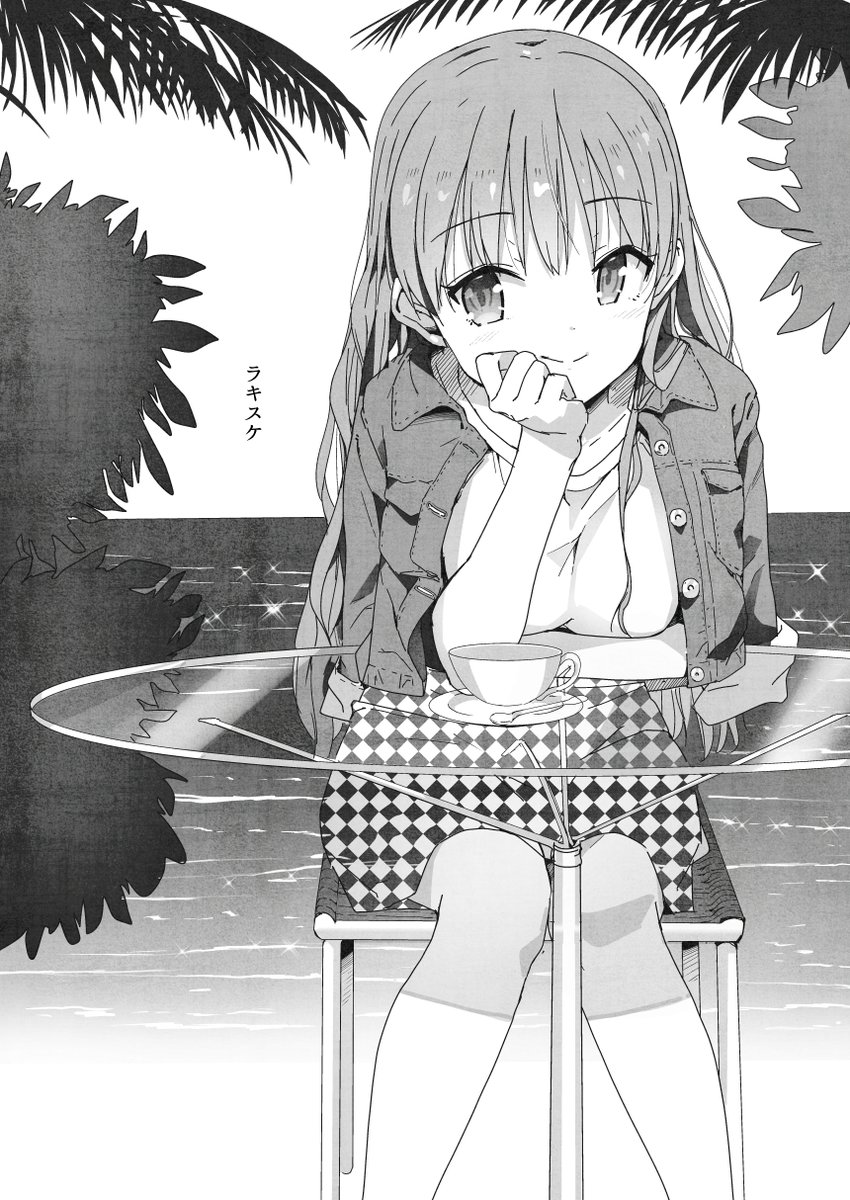 いつもとちょっと違う感じの咲ちゃん