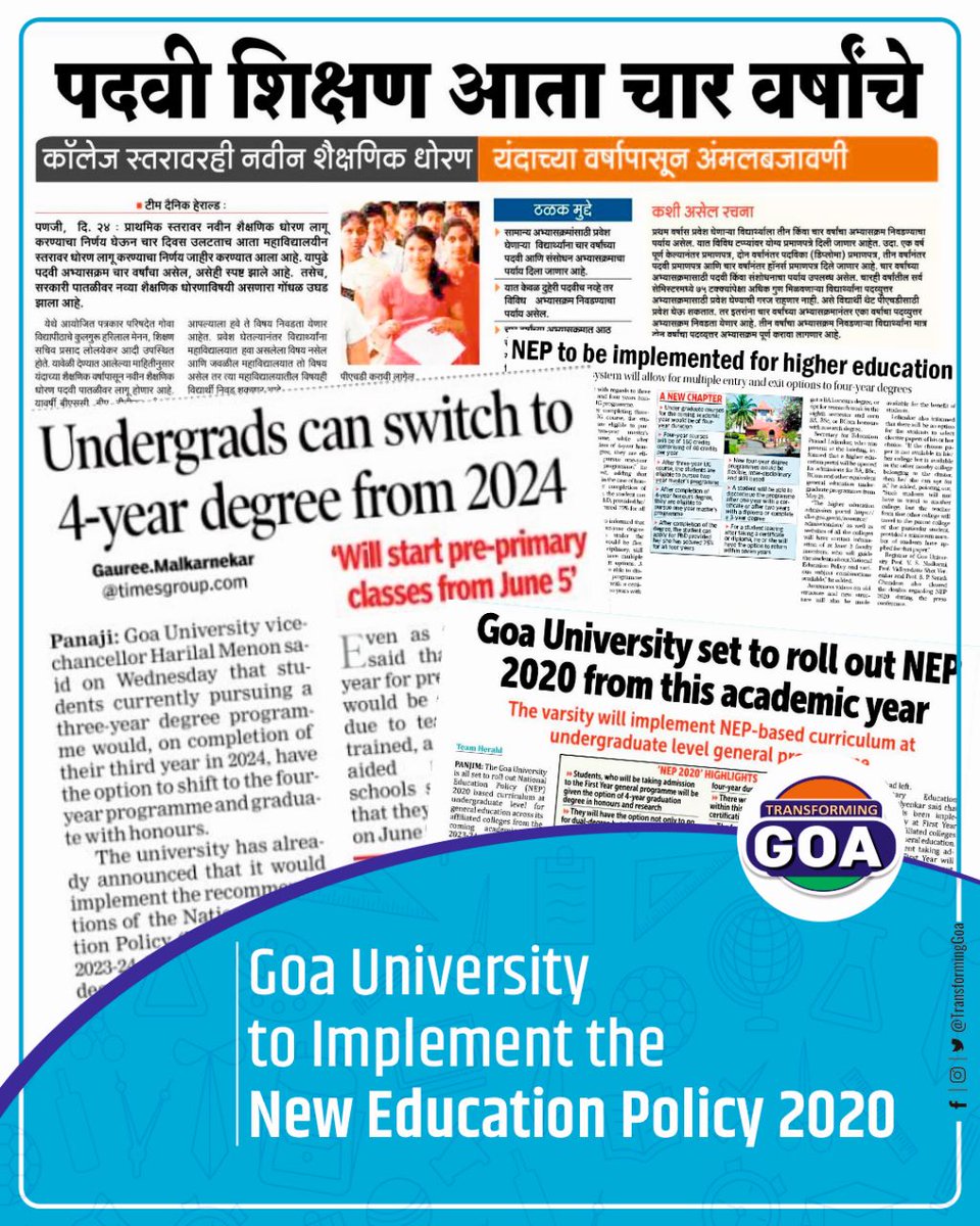 Goa University to Implement the New Education Policy 2020

#Goa #GoaGovernment #TransformingGoa #facebookpost #bjym #bjymgoa #NEP2020