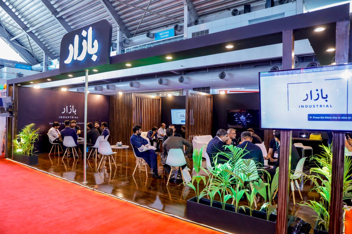 Bazaar Technologies tweet media