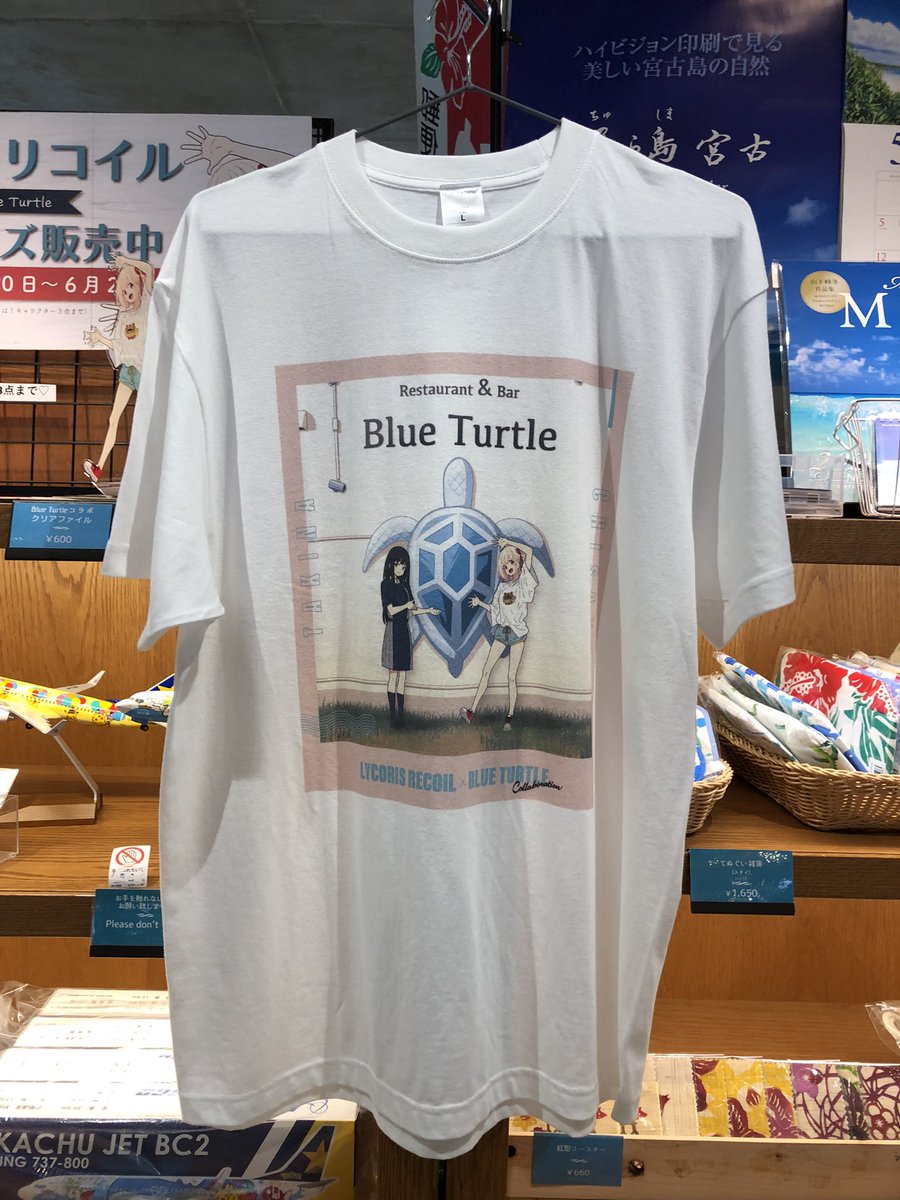 リコリス リコイル 宮古島限定 Tシャツ ユニセックス www