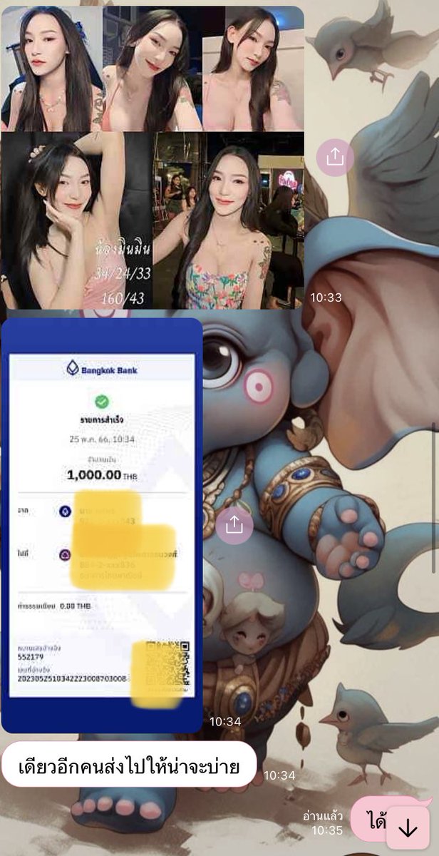 namking5493's tweet photo. 🤍 ขอบคุณลูกค้าค่ะ จองสาวๆ 5 คน พูลวิลบ่าหัวหิน 🥳

📞0887022751 🆔aingaing5493 

📍 https://t.co/WdzgrK9Vwl

#ชงเหล้าเพชร #ชงเหล้าชะอำ #เอนเตอร์เทนเพชรบุรี #ชะอำ #ราชบุรี #ชงเหล้าราชบุรี #พูลวิลล่าหัวหิน #พูลวิลล่าชะอำ #ชะอำ #หัวหิน #ปราณบุรี #สามร้อยยอด https://t.co/unXXXPOHQo