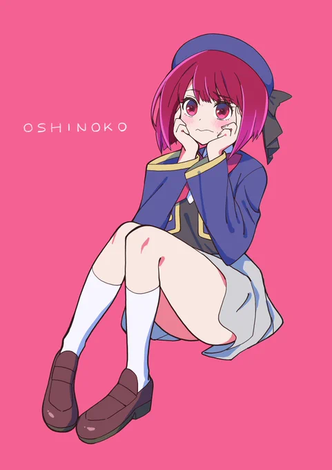 かなちゃん!かなちゃん!有馬かな!!