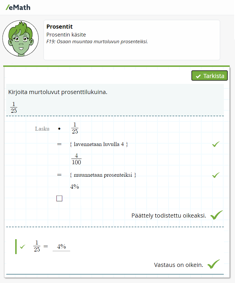 Prosenttilaskenta on helppoa, kun apunasi on virtuaalinen tutor Gemma. Saat palautetta Gemmalta kaikista ratkaisusi välivaiheista. Klikkaa linkkiä ja harjoittele!
gemmatutor.com
#AI #virtualtutor #math #matematiikka #oppiminen