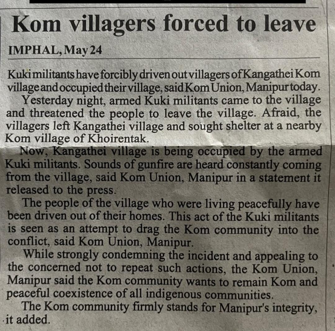 The Kuki militants have now turned to other communities and trying so hard to drag Kom community into this conflict..!

#SaveManipur #SaveIndia #SaveIndigenous #SaveHindus #PeaceInManipur #Truthwillprevail #OneMeiteiOneVoice
<a href="/narendramodi/">Narendra Modi</a> <a href="/AmitShah/">Amit Shah</a> <a href="/NBirenSingh/">N. Biren Singh</a> <a href="/ANI/">ANI</a> <a href="/CNNnews18/">News18</a>