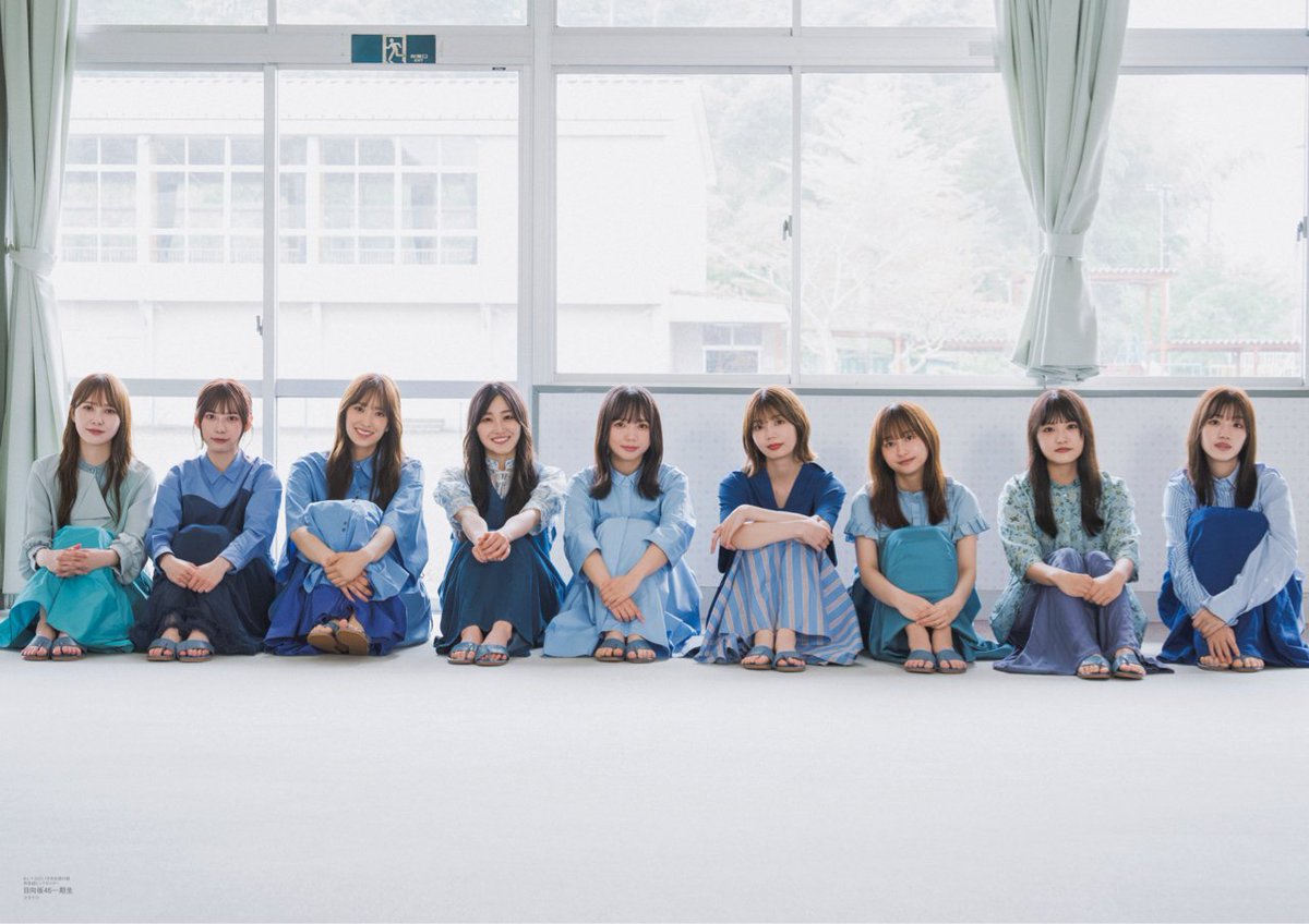 myuplanet's tweet photo. 「B.L.T.7月号」の表紙とポスターを解禁！ 日向坂46一期生が全員集合し、影山優佳卒業前に９人で最後の思い出作り
#日向坂46 #乃木坂46 #STU48 
https://t.co/xteiZcTUCF https://t.co/66Yf5S11AQ