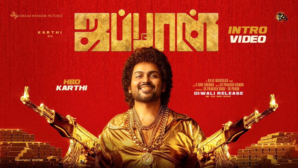 Happy birthday <a href="/Karthi_Offl/">Karthi</a> 

<a href="/DreamWarriorpic/">DreamWarriorPictures</a> 
#japanteaser 

youtube.com/watch?v=NreBfJ…

<a href="/Dir_Rajumurugan/">Director Rajumurugan</a> <a href="/gvprakash/">G.V.Prakash Kumar</a> <a href="/ItsAnuEmmanuel/">Anu Emmanuel</a> <a href="/prabhu_sr/">SR Prabu</a> <a href="/philoedit/">Philomin Raj</a> <a href="/vijaymilton/">sd.vijay milton</a> <a href="/JapanTheMovie/">JapanTheMovie</a>
