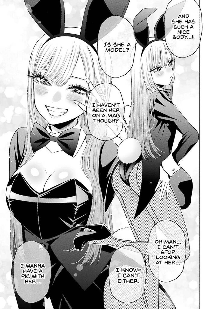 @GoodSmile_US She has not one but TWO VERSIONS of a Bunny Girl outfits in the manga! One is a Cosplay, the other is her using the Cosplay as a simple, cheap Halloween Costume. And both of these are cuter than the figure. But I guess Freeing decided you absolutely NEEDED to see her arms.