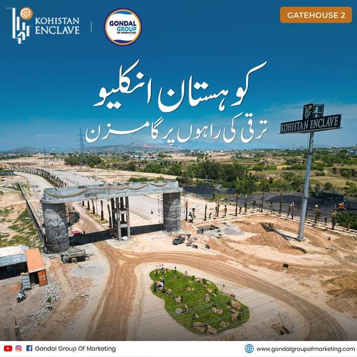 We are thrilled to share an exhilarating progress update from Kohistan Enclave Development as we approach the conclusion of May 2023! 

#kohistanenclave #wah #housingproject #GONDALGROUPOFMARKETING #plotsoninstallment #property #investment