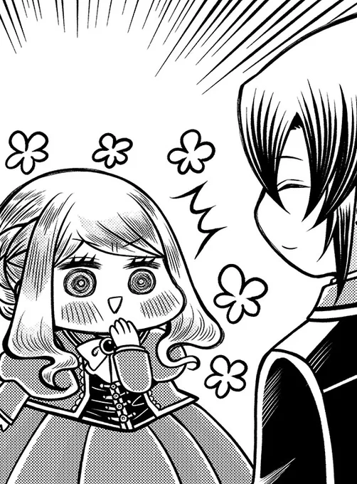 マンガParkにて #帝国の恋嫁 第11話②先読みと、第11話①更新されました! https://t.co/g3P8lLoFew 