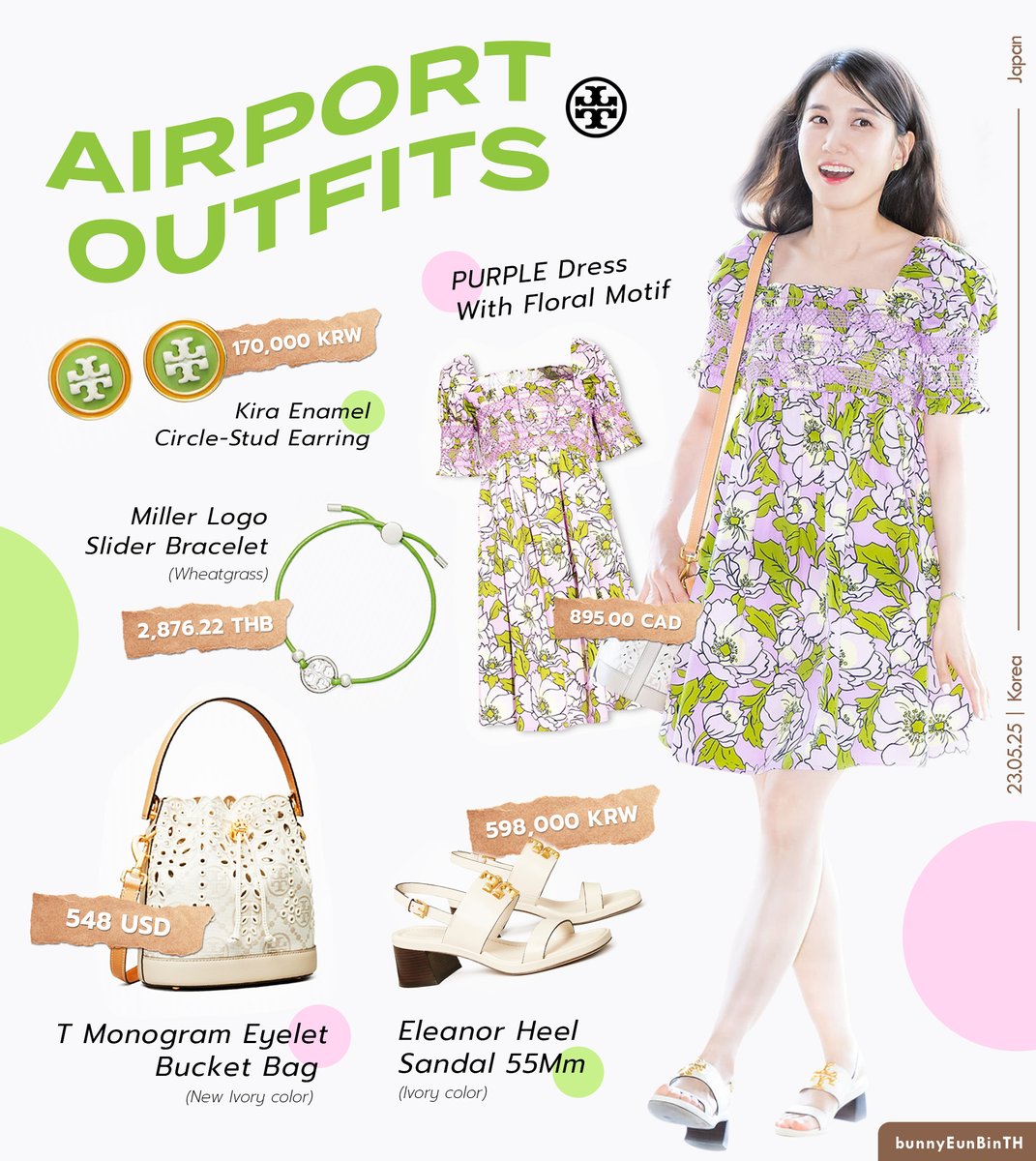 ✦ Airport Outfits — @toryburch (23.05.25)

ลุคคุณหนูหวานเย็นวันนี้ตามสไตล์ลูกสาวทอรี่เบิร์ช
สีชุด = สีด้อม เหมือนบอกรักบิงโกอยู่เนียนๆ 🙈🫶💚💗

#박은빈 #ParkEunBin #พัคอึนบิน #パクウンビン