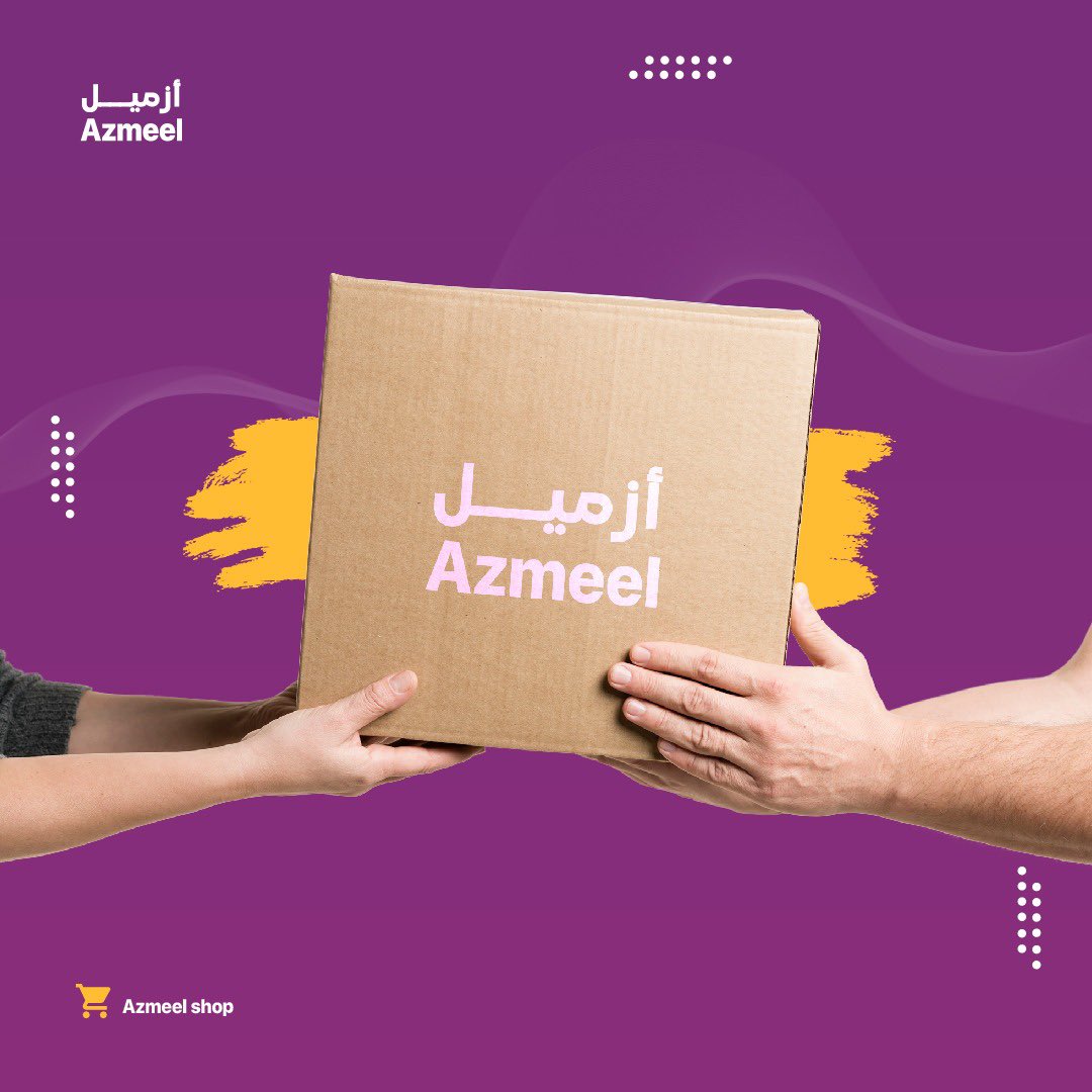 AzmeelShop's tweet photo. خلك في البيت وأزميل و مواد البناء جايّتك لعندك😍
.
.
زوروا موقعنا بالبايو واعرفو تفاصيل أكثر عن المنتجات🤩✨
.
.
#البناء #هندسة_معمارية #تصميم_داخلي #تصميم_خارجي #buildingmaterials #buildingconstructionmaterials #buildingmaterialsupplier
#مقاولات #مواد_البناء #أشغال_البناء https://t.co/V0Amq9PaHg