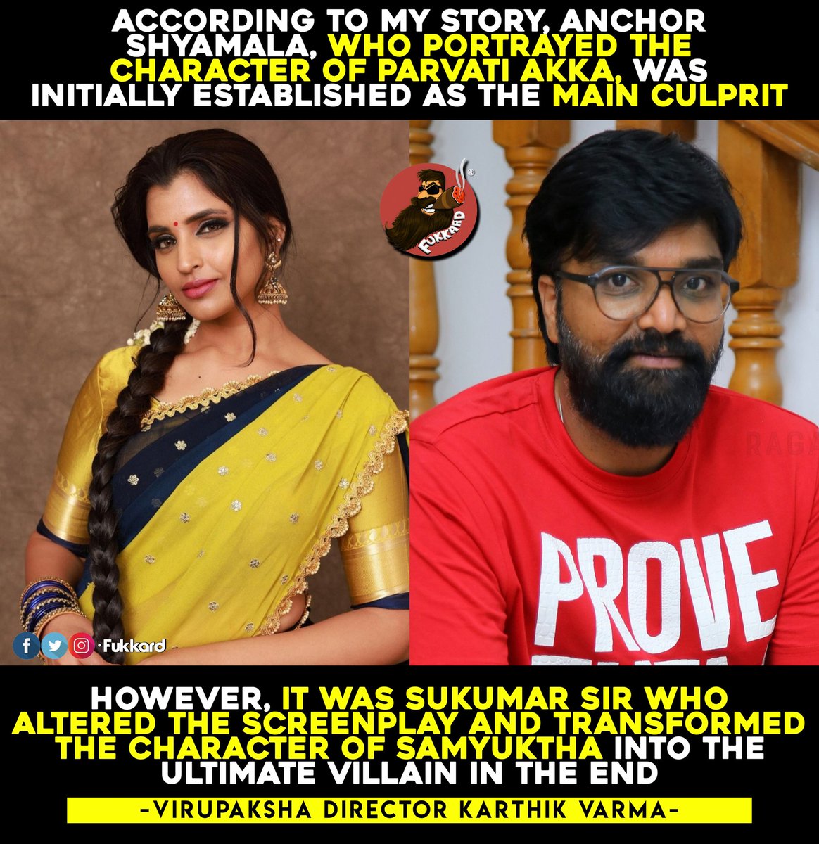 Modification & Screenplay by Master #Sukumar 🥵
#Shyamala #KarthikDandu 

@IamSaiDharamTej @aryasukku @karthikdandu86