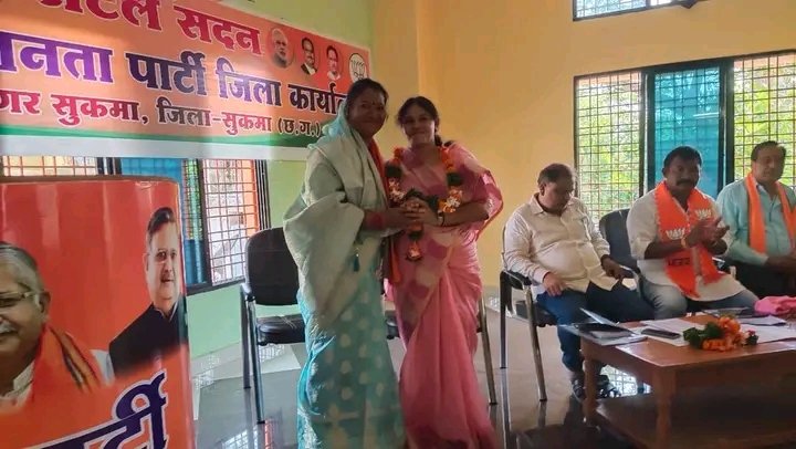 देश के यशस्वी प्रधानमंत्री माननीय नरेन्द्र मोदी जी के कार्यकाल के नौ वर्ष पूर्ण होने पर होने वाले विशेष जनसंपर्क अभियान हेतु आज सुकमा ज़िले के कार्यकारिणी की बैठक सम्पन्न हुई।