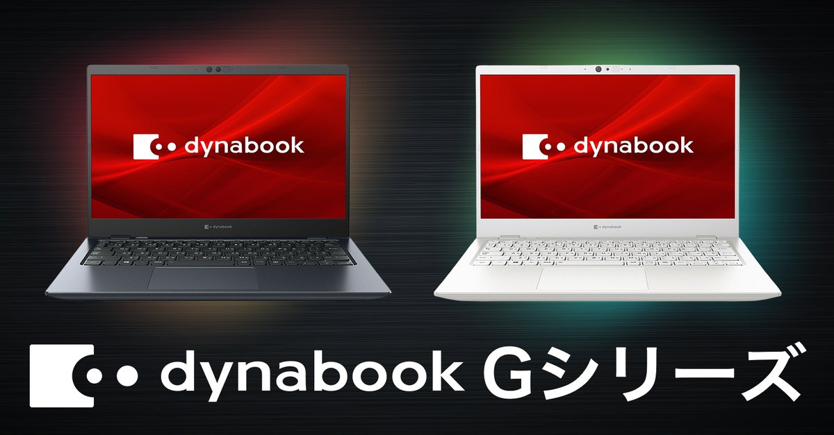 【新モデル発表！第二弾✨】

13.3型プレミアムモバイルノート dynabook Gシリーズが5/18(木)発表💻

約24時間の長時間バッテリーで
外に持ち出せる軽さと
堅牢性を求めるあなたに。

dynabook.com/mobile-noteboo…

#dynabook
#新モデル