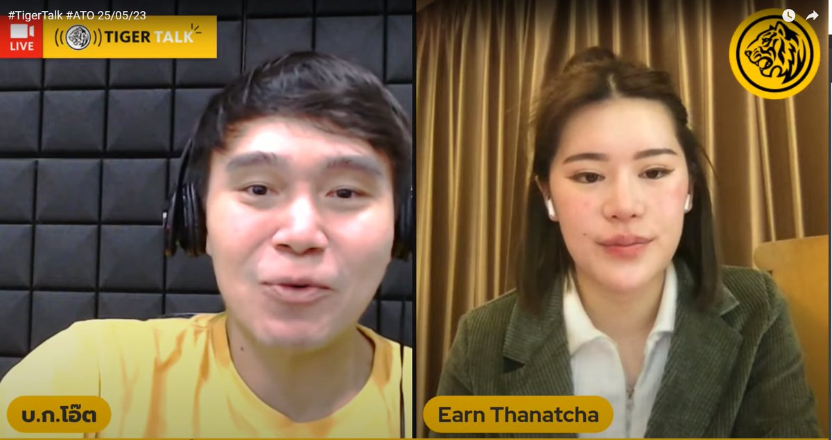Maybank Securities Thailand tweet media
