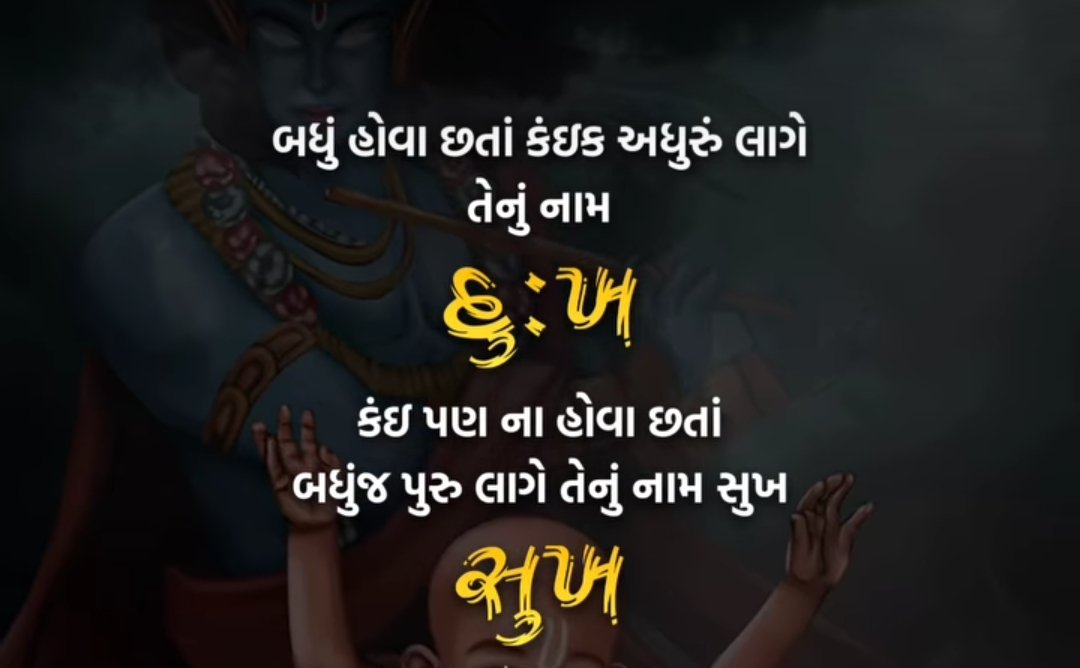 nikuldesai90's tweet photo. https://t.co/yxi9Bj6yJX