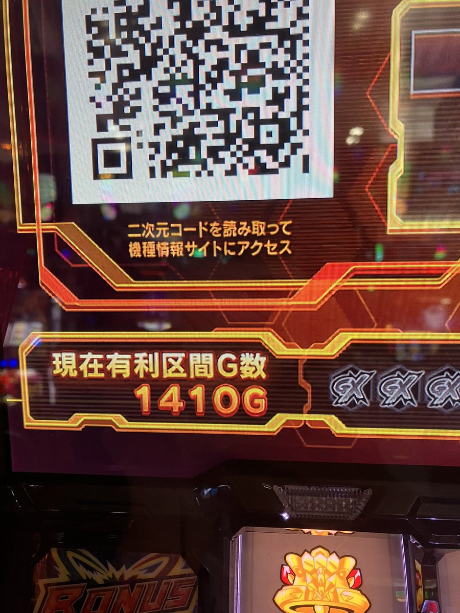 ナイヴァ団長 tweet media