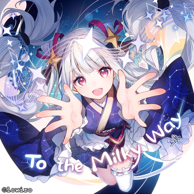 音楽ゲーム Arcaea に新曲「To the Milky Way」ジャケットイラストと『奈実(宵闇)』立ち絵イラスト担当させていただきました! 星々が音符になって銀河の五線譜に踊るようなキラキラな曲です!ぜひプレイしてみてください! どうぞよろしくお願いします><