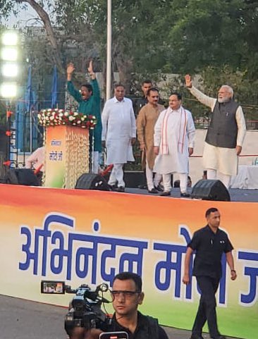 hdmalhotra's tweet photo. स्वदेश आगमन पर विश्व के सबसे लोकप्रिय नेता भारत के प्रधानमंत्री श्री @narendramodi जी का हार्दिक अभिनंदन @BJP4Delhi https://t.co/bF4mauwrMe