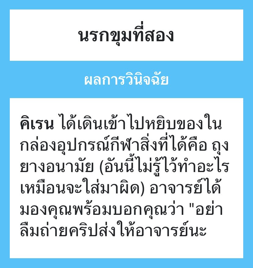 👤Kiren🧟‍♂️ (มาๆหายๆ) tweet media