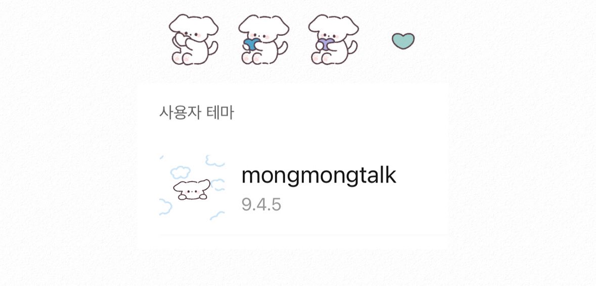 coming soon 🤍💙💜💚 

📱💬
 ⠀⠀⠀⠀⠀⠀⠀⠀⠀ ̥ ̥̥ ̥̥̥ ̥̥̥̥ ̥̥̥̥̥ ̥̥̥̥̥̥̊̊̊̊̊̊̊̊̊̊̊̊ ̥̥̥̥̥̥̥̊̊̊̊̊̊̊̊̊̊̊̊ ̥̥̥̥̥̥̥̥̊̊̊̊̊̊̊̊̊̊̊̊ ̥̥̥̥̥̥̥̊̊̊̊̊̊̊̊̊̊̊̊ ̥̥̥̥̥̥̊̊̊̊̊̊̊̊̊̊̊̊ ̥̥̥̥̥ ̥̥̥̥ ̥̥̥ ̥̥
 ⠀⠀⠀⠀⠀⠀⠀⠀⠀⠀⠀⠀⠀⠀⠀ 𝟚𝟛.𝟘𝟝.𝟚𝟟

#김재환 #KIMJAEHWAN