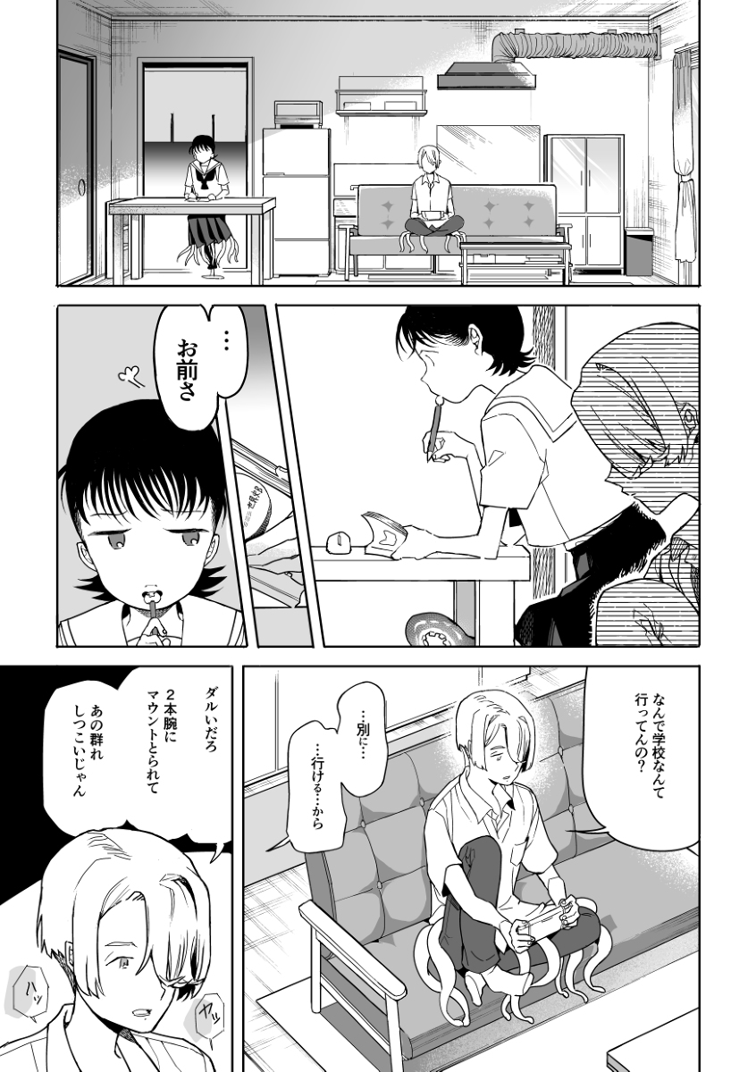 (3/5) 