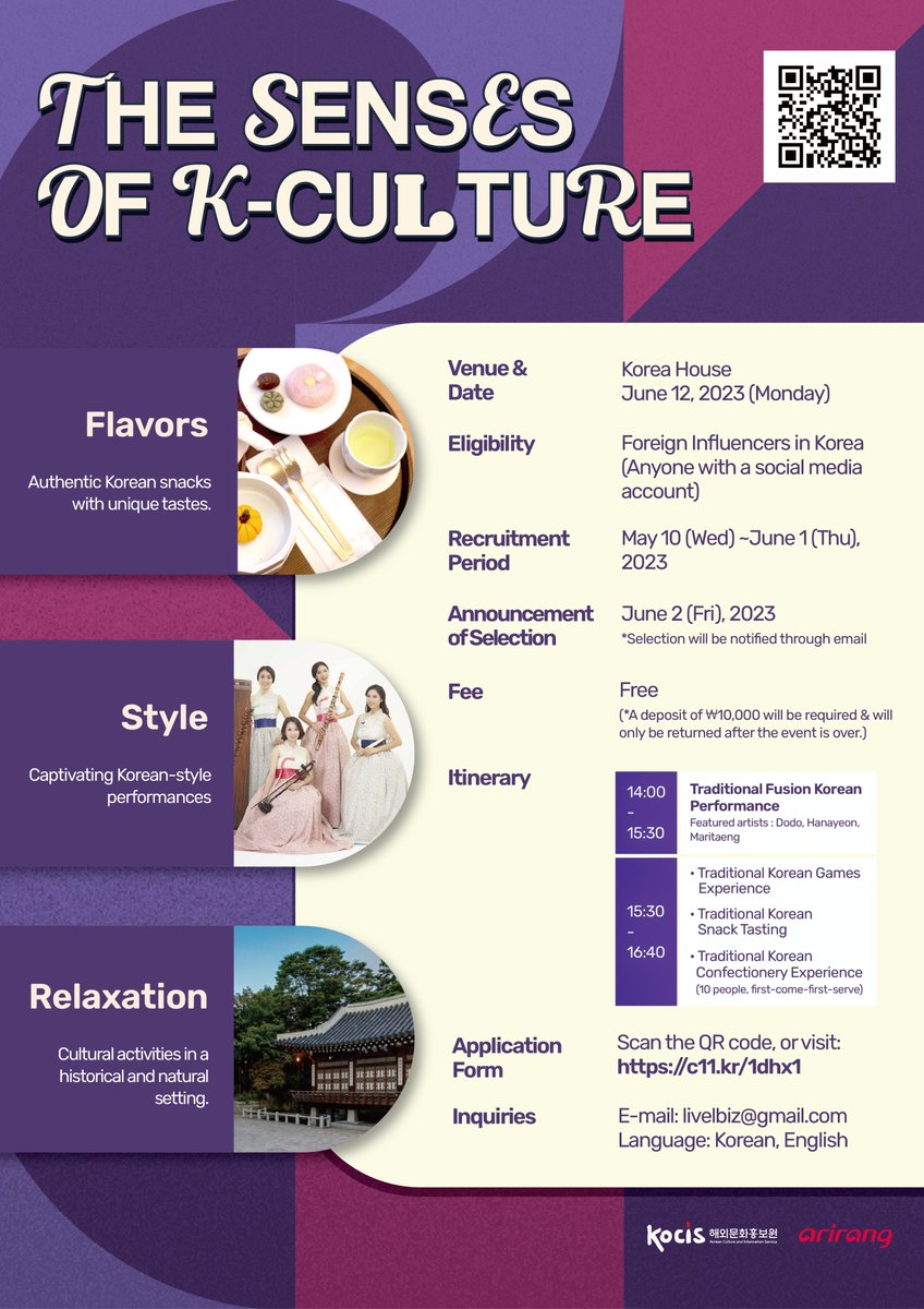 Wonderful Korean traditional fusion music with delicious traditional desserts and games in a beautiful Hanok! 😊😊

'The Senses of K-Culture' is back for its 2nd show! 😆😆 Only for foreigners in Korea!

Click here to apply! 
c11.kr/1dhx1

#freeconcert #visitKorea