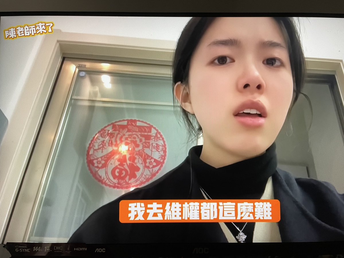 alexpeng000's tweet photo. 心情很沉重。看到国内的一个法学生维权那么难，还被抖音平台封账号，又开始怀疑人生了。 https://t.co/phvJVoRzpn