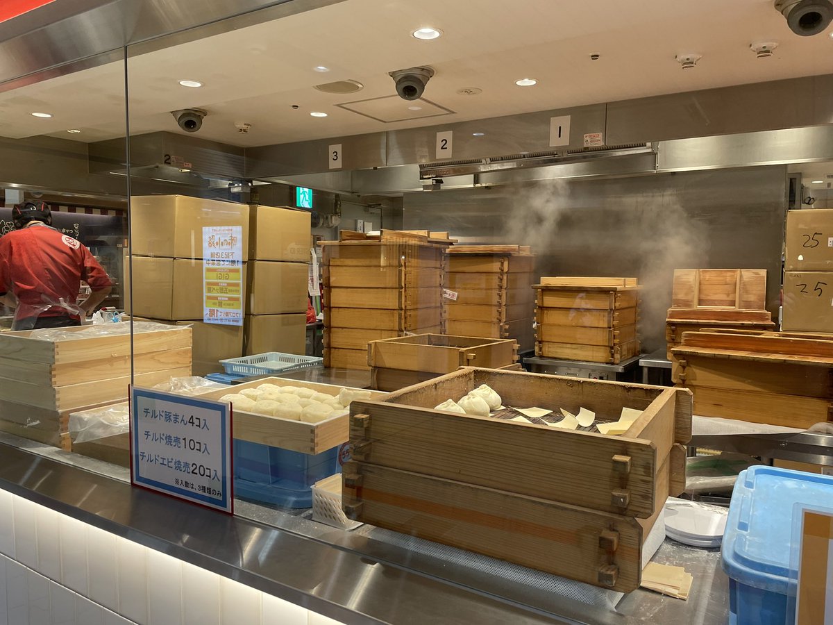 astroakihito's tweet photo. I don’t know why I always want to eat this when I came back to my hometown, Osaka🤤
#Hxisa #grouptour #incentivetravel https://t.co/SAvuUAx6Mv