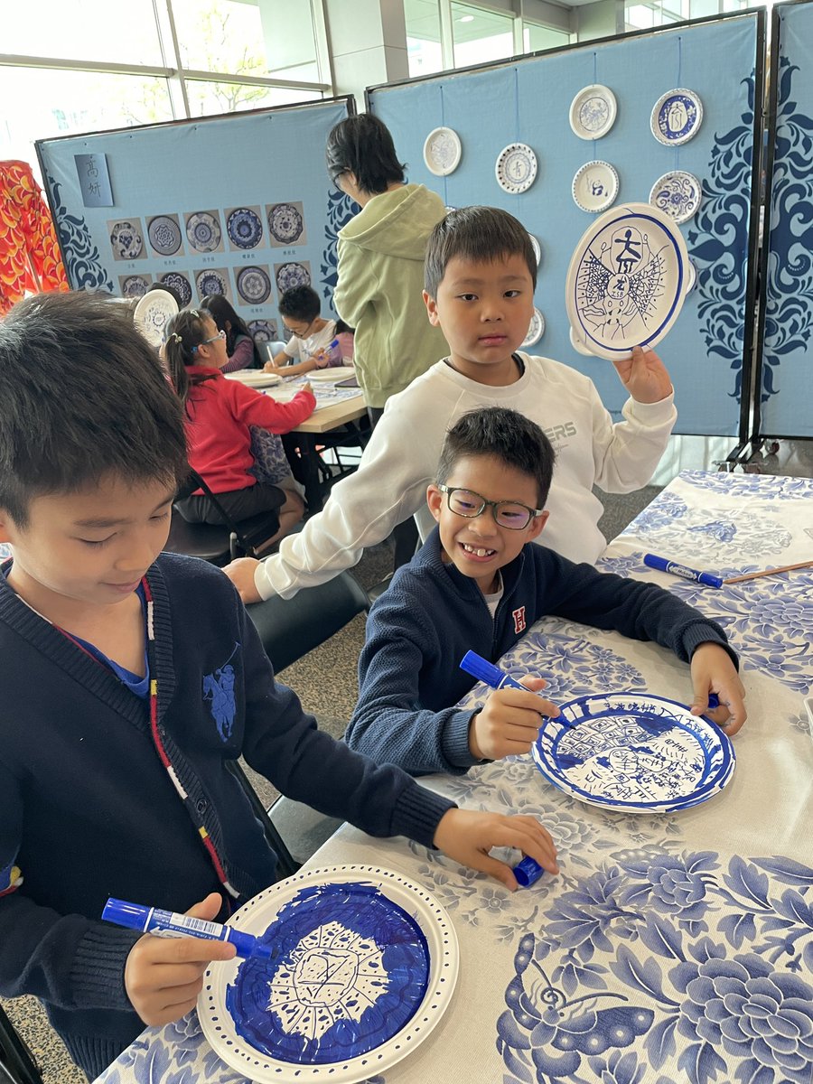 G2 Dual Language 青花瓷文化体验
We don’t just learn the language but also the beautiful and meaningful culture! Cultural Objective met👍 #learnisb <a href="/LearnISB/">LearnISB</a> <a href="/ISBeijing/">ISB-Beijing</a> #duallanguage #bilingual #culture