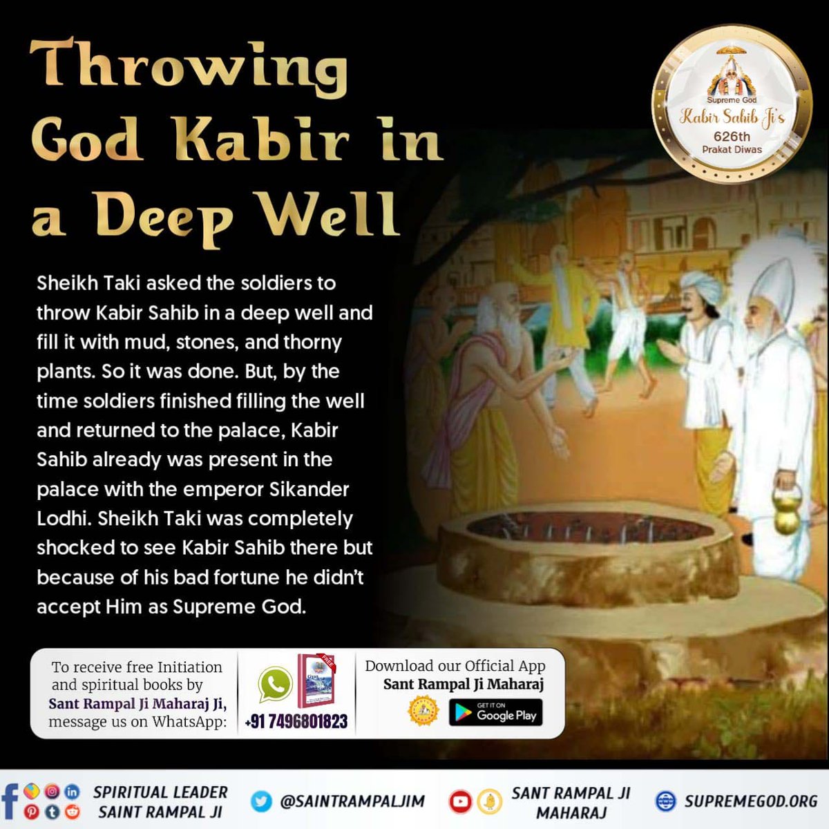 With an intention to kill Lord Kabir, He was chained pad put before a killer elephant it but LordKabir showed the form of a lion to the elephant because of which the elephant train out of extreme fear. All praised the Glory of LordKabir.
#GodMorningThursday #कबीर_भगवान_के_चमत्कार
