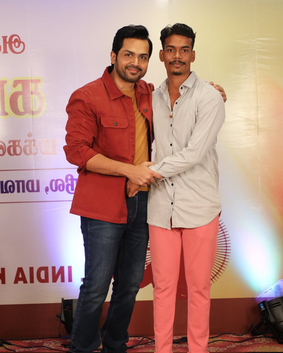JEEVA_RJ1's tweet photo. Happy Birthday @Karthi_Offl Thalaiva🎂❤️🎉🎊

Have A Wonderful Year Ahead 🥵🎉

Waiting For #Japan 

#HappyBirthdayKarthi #Karthi https://t.co/ojNFILjQAz